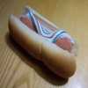 English Hot Dog
